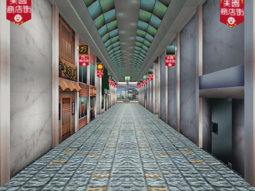 Mikage Sun Mall （PERSONA 2 AREAS）