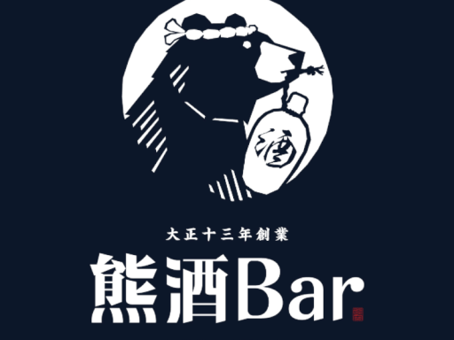 熊酒Bar