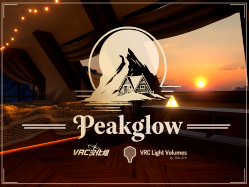 Peakglow