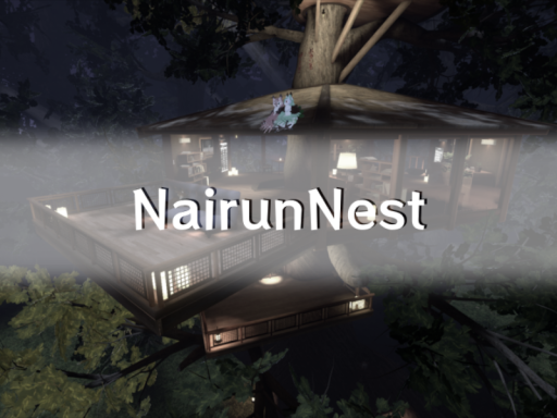 NairunNest