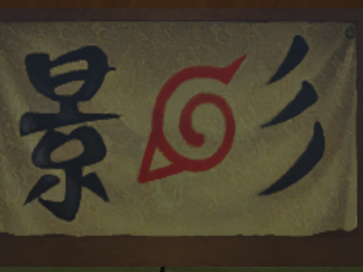 Hokage's Office