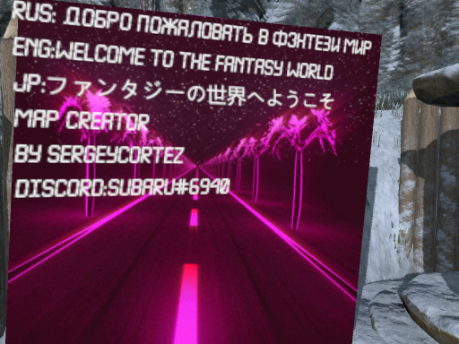 fantasy world