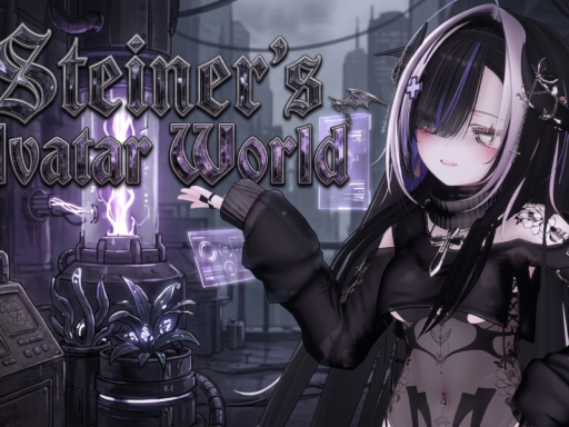 Steiner's Avatar World