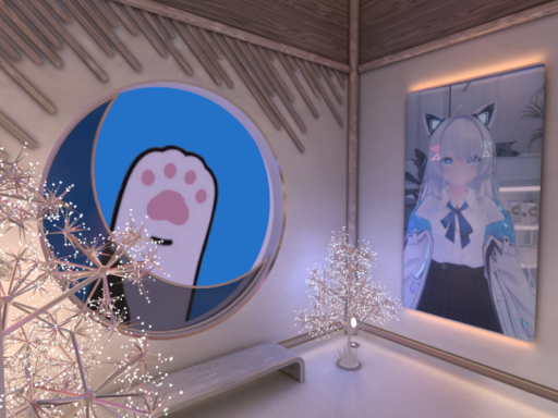 Yukino_koneko_home