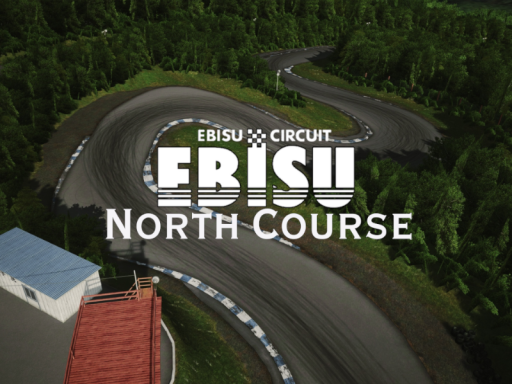 Ebisu North