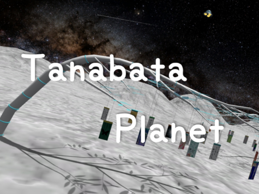 Tanabata Planet