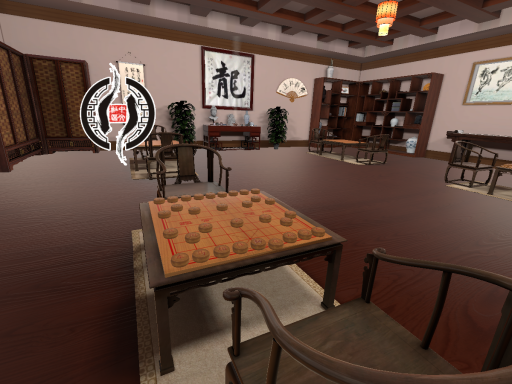 Chinese Chess 中國象棋