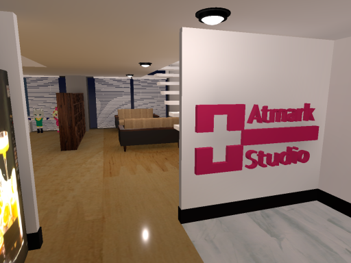 AtS Training Room
