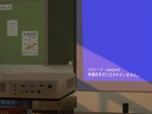 放課後の贅沢