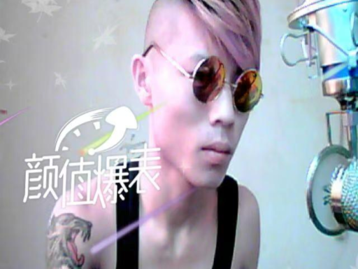 讲解石的家