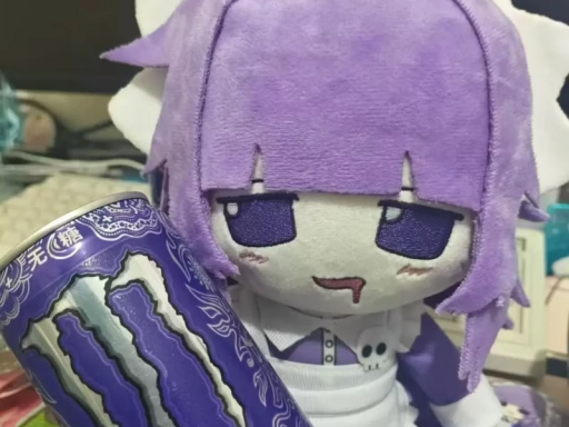 Ame Room