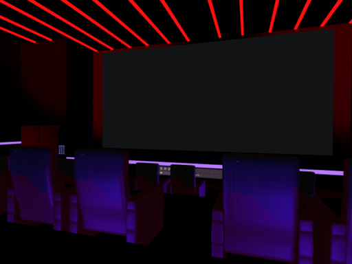 Cinema GTU