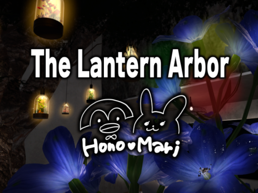 The Lantern Arbor