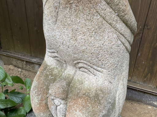 神隠し