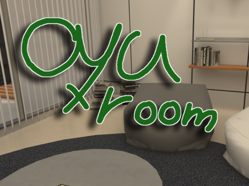 ayuXroom