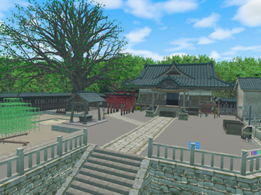 Naganaki Shrine - P3R