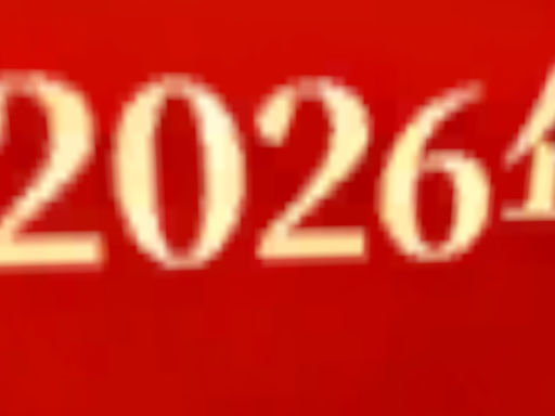 c春节
