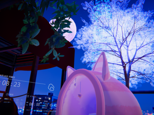 City night