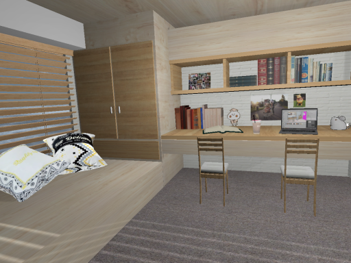 RRRoom