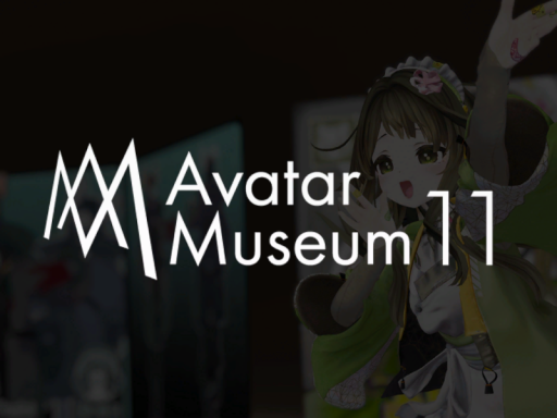 Avatar Museum 11