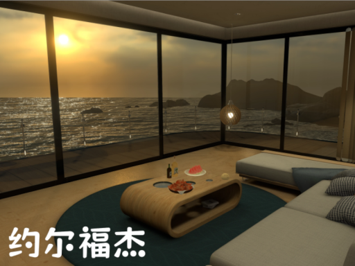 听海