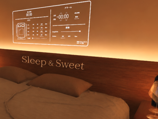 Sleep＆Sweet