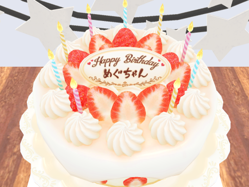 MeguHappyBirthDay2023