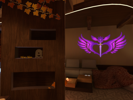 Prime's Cozy Home