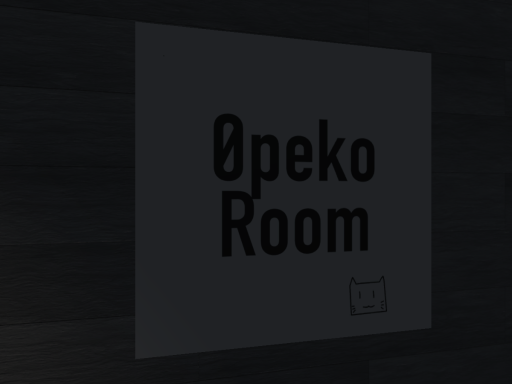 opekoroom