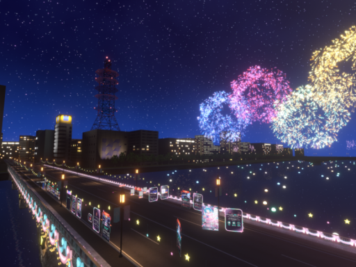 HATSUNE MIKU YOZORA PROGRAM 2026
