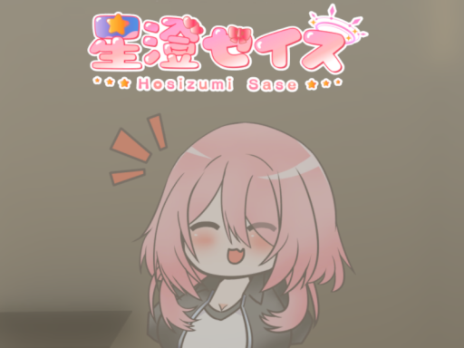 ［Open Beta Client Only］PB NPC TEST