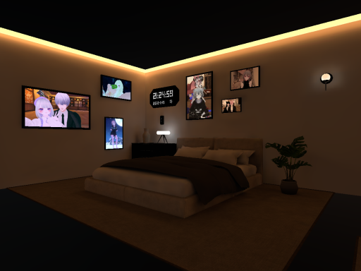 Matsuyo Room