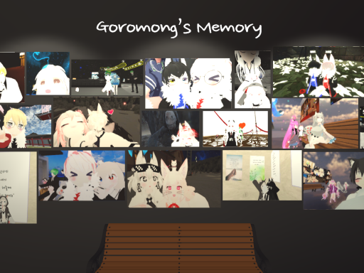 Goromong's Memory