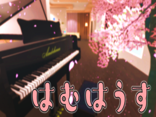 はむはうす