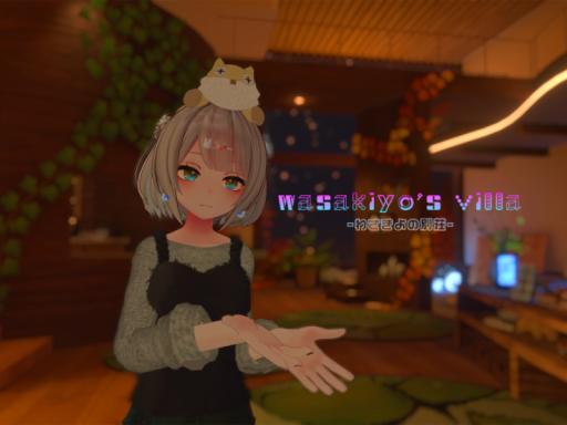 wasakiyo's villa