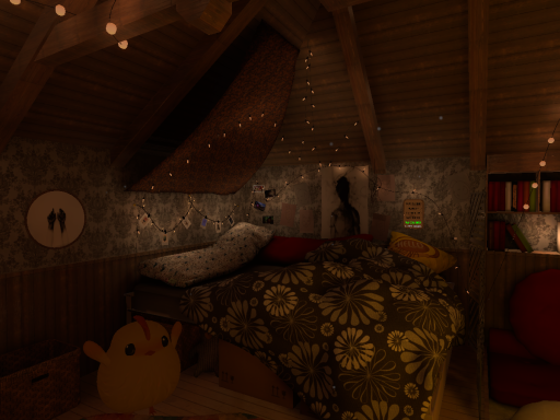 CosyRoom edit
