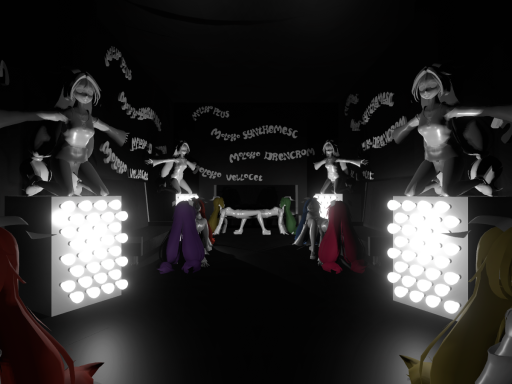Korova Milkbar