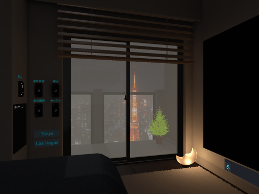 OneRoom Old 2023