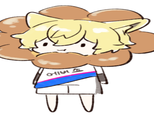 EBISHO's home