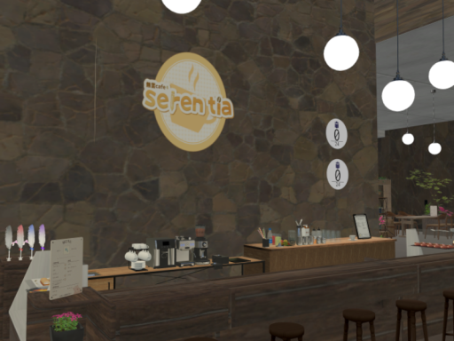 無言cafe ～Seren tia～