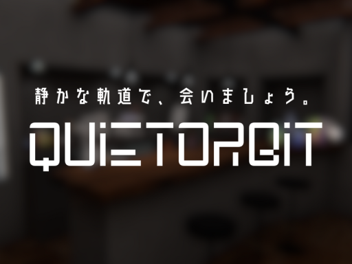 QuietOrbit