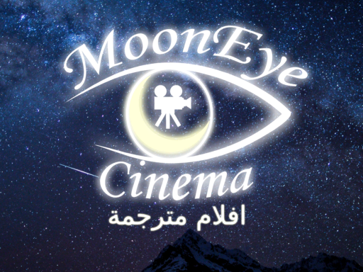 MoonEye Cinema （Abandoned）