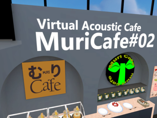 MuriCafe02SkySpring2