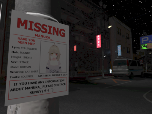 Have you seen me?