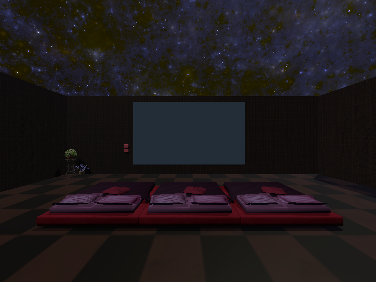 GoodNight‚ Space room