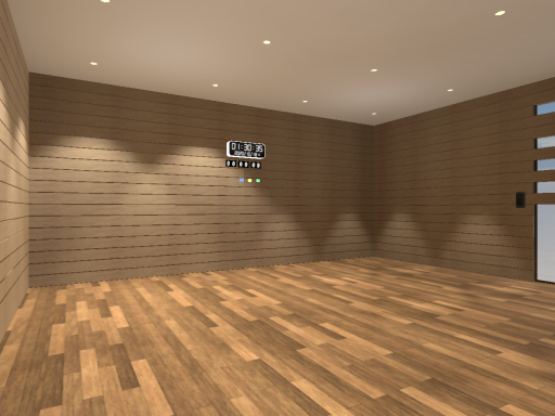 LESSON ROOM