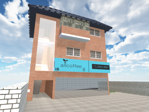 Memory Place