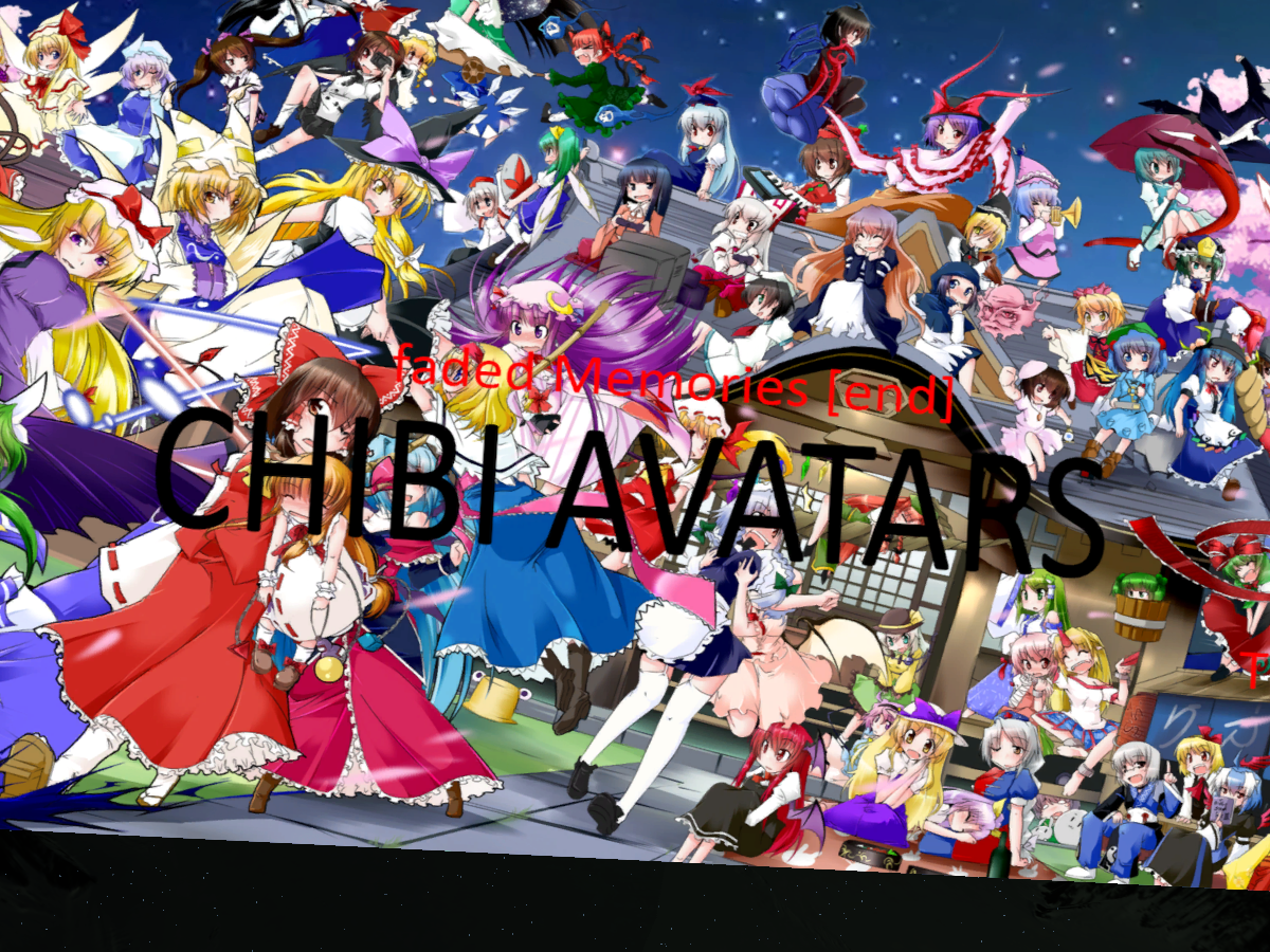 Megu‘s Avatars and Chill
