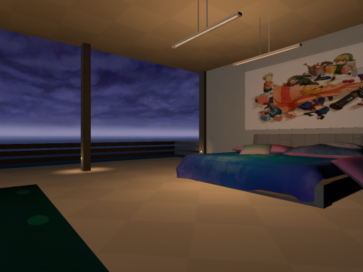 My Home
