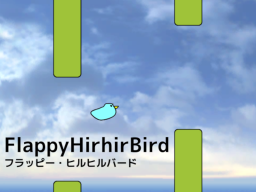 FlappyhirhirBird